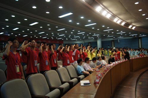 2012年全國青少年高校科學營中南大學分營開營