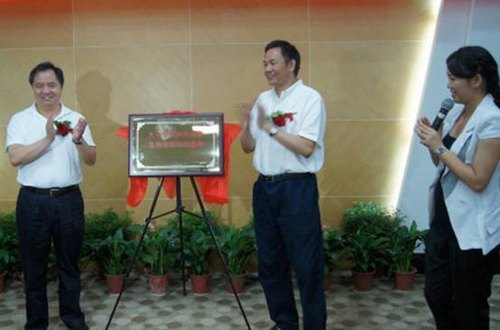 2012年全國青少年高校科學營中南大學分營開營