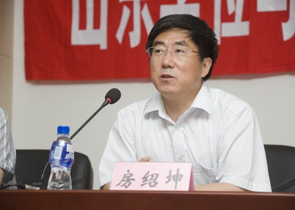 2012年度山東省學(xué)位與研究生教育學(xué)會(huì)理事會(huì)在煙臺(tái)大學(xué)召開(kāi)