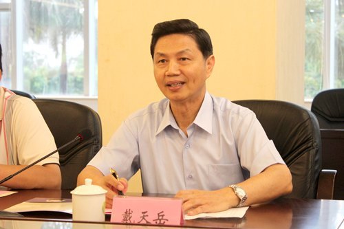 臺灣警察專科學校訪問團來院交流