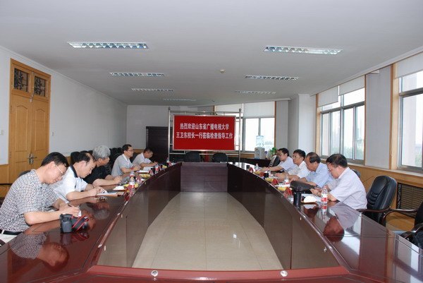 省電大校長王衛東來校檢查工作