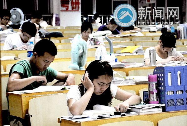 衣帶漸寬終不悔 為“學”消得人憔悴