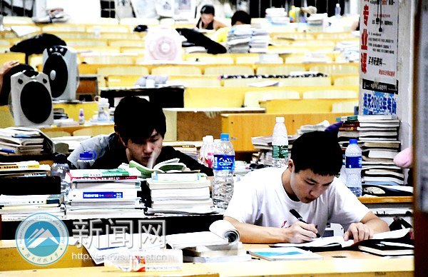 衣帶漸寬終不悔 為“學”消得人憔悴