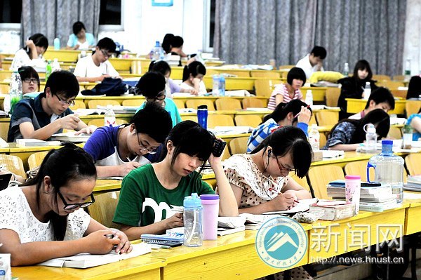 衣帶漸寬終不悔 為“學”消得人憔悴