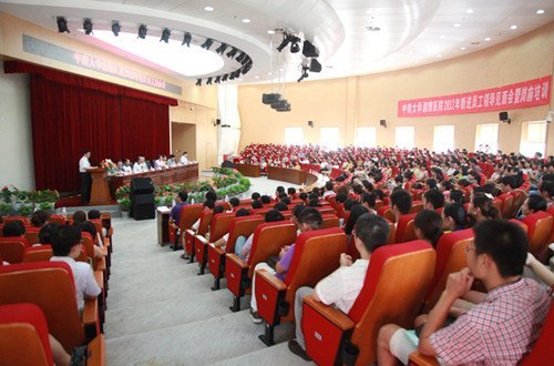 419名新人入職百年湘雅  再創歷年進人數量新高