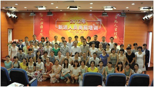 陶立堅副書記寄語湘雅三醫院新進人員秉承湘雅精神