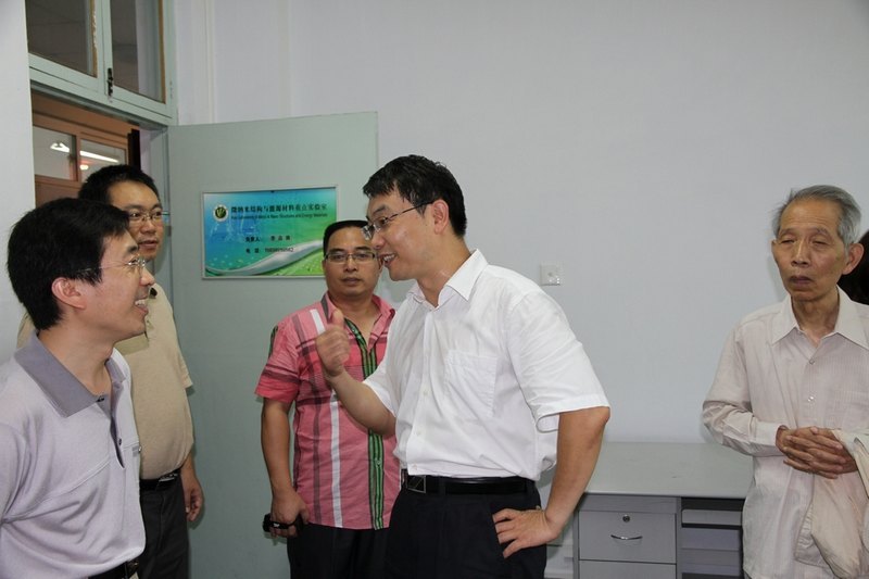 許昌學院舉辦2012當代無機化學發(fā)展前沿學術研討會