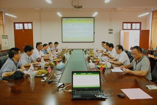 ӛGԺL꠸֎WԺWУ^OͽΣfס칤