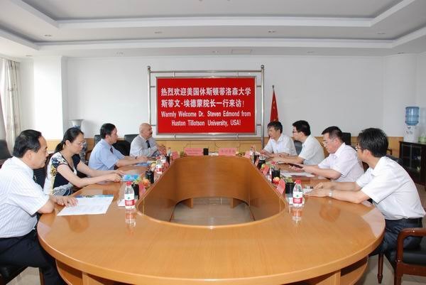 美國休斯頓蒂洛森大學客人來校洽談合作辦學