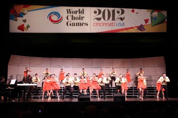 π組合第七屆世界合唱比賽奪金紀實