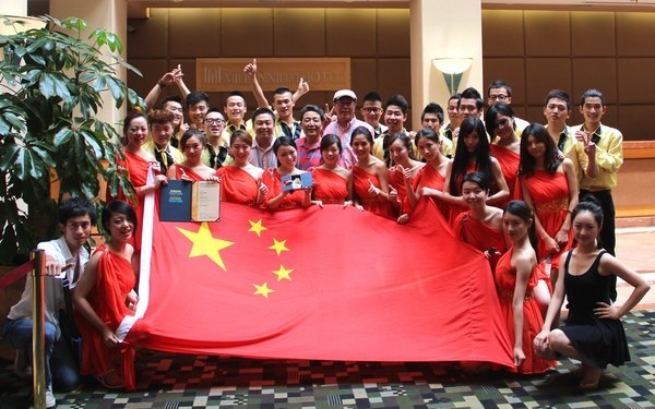 π組合第七屆世界合唱比賽奪金紀實