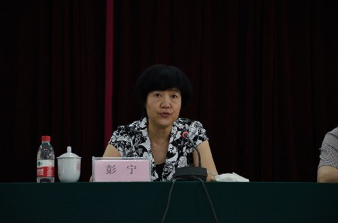 廣西師范學(xué)院承辦全國(guó)小學(xué)語(yǔ)文教學(xué)法研究中心第十七屆學(xué)術(shù)年會(huì)