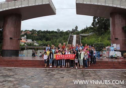 探尋歷史文化名城 —— 2012中美英語夏令營師生游大理