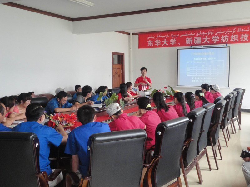 在援疆實踐中成長——東華大學援疆團以專業特色服務邊疆紡織產業發展(圖)