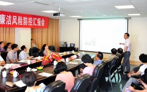 省紀委到湘雅三醫院調研廉潔風險防控工作