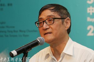 以嚴(yán)謹(jǐn)?shù)膶W(xué)術(shù)態(tài)度催化青年藝術(shù)家成長 首屆CAFAM未來展開幕