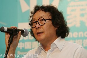 以嚴(yán)謹(jǐn)?shù)膶W(xué)術(shù)態(tài)度催化青年藝術(shù)家成長 首屆CAFAM未來展開幕