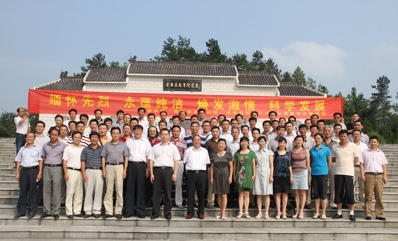 皖西學院赴金寨組織開展“保持黨的純潔性 迎接黨的十八大”主題教育實踐活動