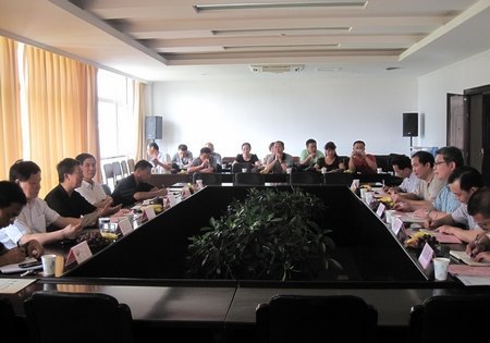 校后勤舉行2012年工作論壇