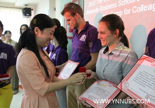 云南師范大學商學院2012(第五屆)中美英語夏令營順利落幕