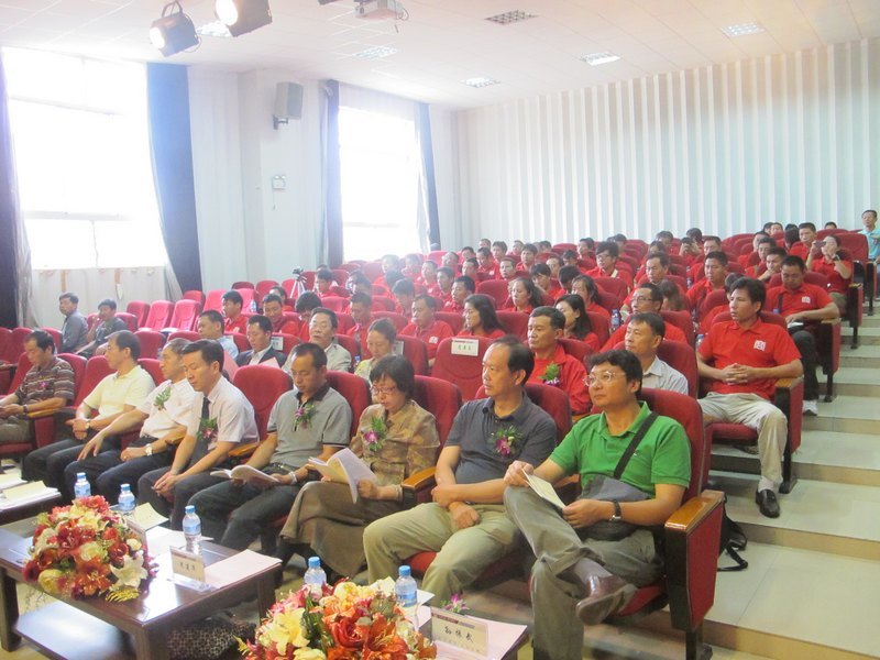 云南教育廳第一輪農村偏遠地區(qū)中小學體育教師“商院公益”培訓開班典禮