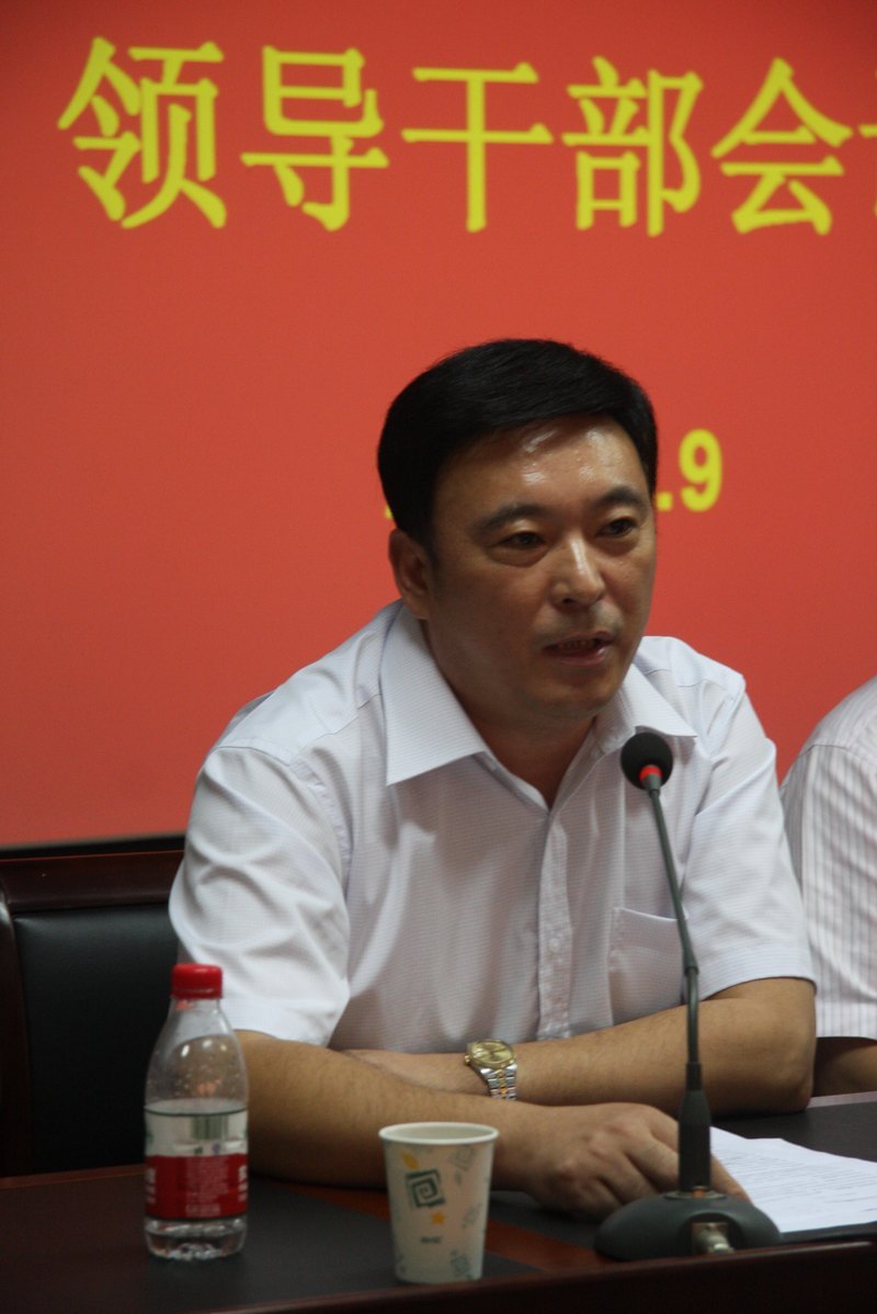 許昌學院黨政領導班子換屆調整