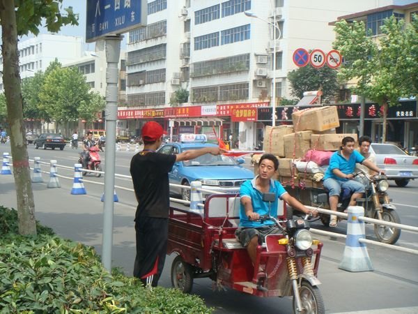 SW(xu)ԺeOcSСʹ־Ը(w)Єӡ