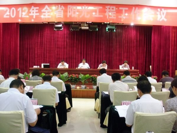 許昌學院獲批2012年河南省農業創業培訓基地