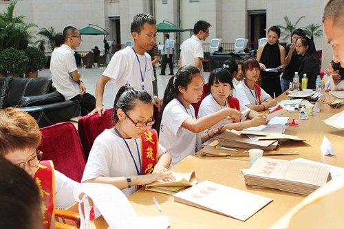 長春建筑學院喜迎2012級省內新生