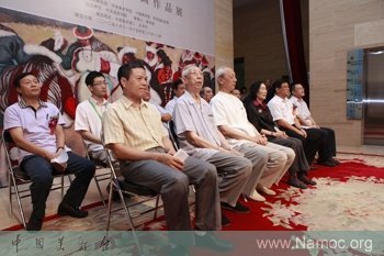 “求其在我”孫宗慰百年繪畫展11日在中國美術館開幕