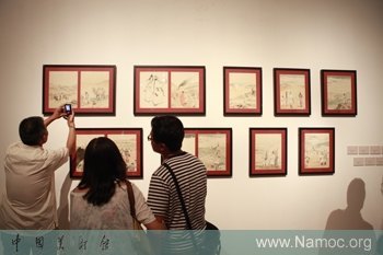 “求其在我”孫宗慰百年繪畫展11日在中國美術館開幕