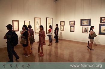 “求其在我”孫宗慰百年繪畫展11日在中國美術館開幕