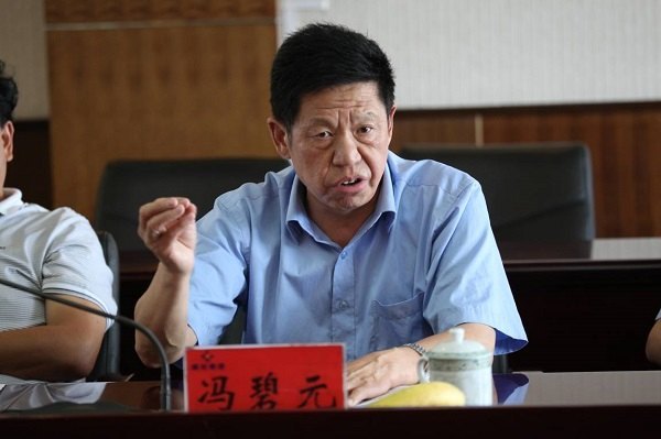 武漢工程大學云南磷化集團工程碩士班開班儀式順利舉行