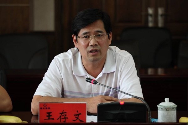 武漢工程大學云南磷化集團工程碩士班開班儀式順利舉行