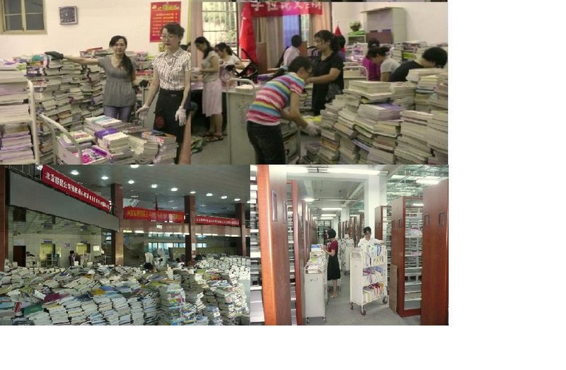 圖書館暑期改造工程結束并喜迎第一批讀者