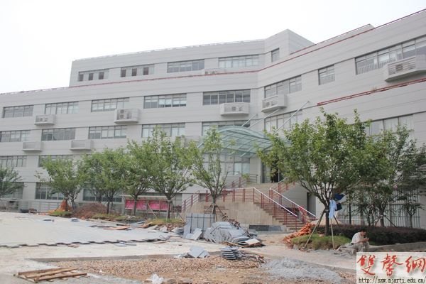 【圖片新聞】“脫胎換骨”中的南藝校園