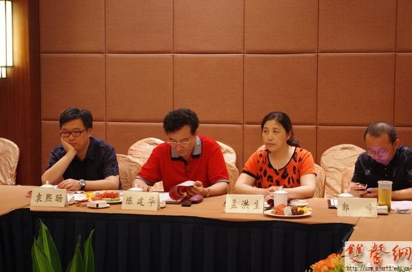 校黨委中心組在徐州召開暑期學習會