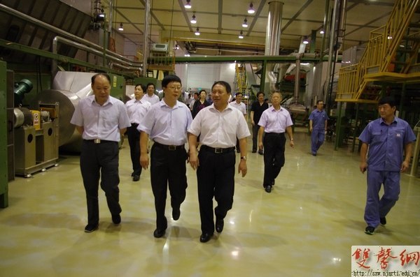 校黨委中心組在徐州召開暑期學習會