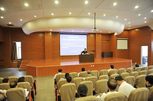 長春建筑學(xué)院舉辦2012年暑期領(lǐng)導(dǎo)干部研討班