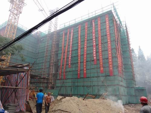 北區學生公寓主體結構工程通過驗收