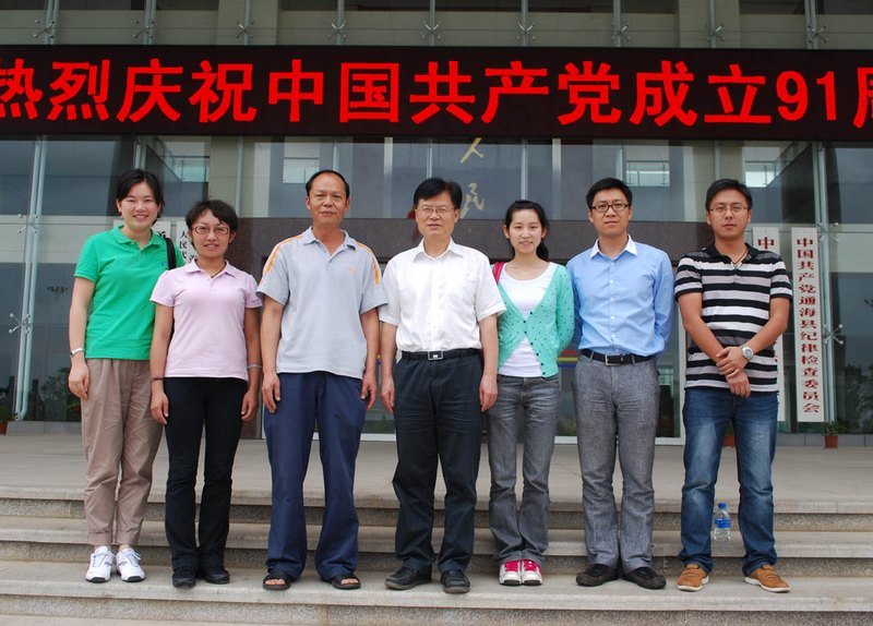 浦解明副書記一行慰問東華大學掛職鍛煉師生