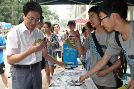 水保綠色傳情社會(huì)實(shí)踐團(tuán)獻(xiàn)禮校慶