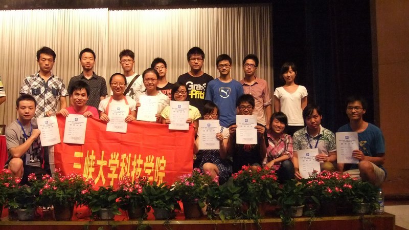 領導關懷鼓干勁 師生齊心創佳績