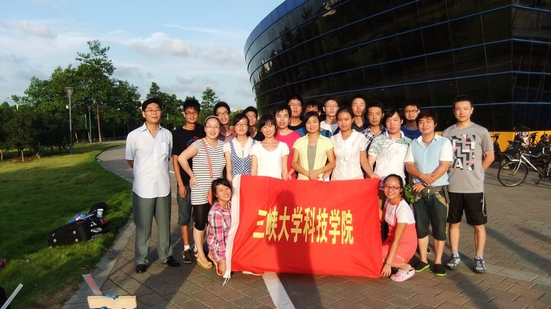 領導關懷鼓干勁 師生齊心創佳績