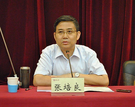 劉有智就任中北大學校長 賈鎖堂調任山西大學校長