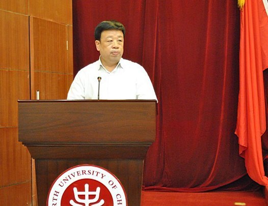 劉有智就任中北大學校長 賈鎖堂調任山西大學校長