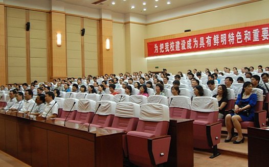 劉有智就任中北大學校長 賈鎖堂調任山西大學校長