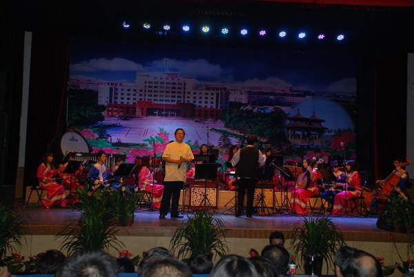 “藝海中華情”兩岸民族音樂會在濰坊學院舉行