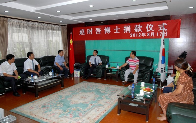 韓國GOODWILL學院院長趙時吾博士一行訪問魯東大學