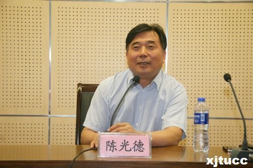 西安交通大學城市學院召開2012級新生家長見面會
